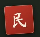 乡土游戏馆 · 民间游戏复刻
